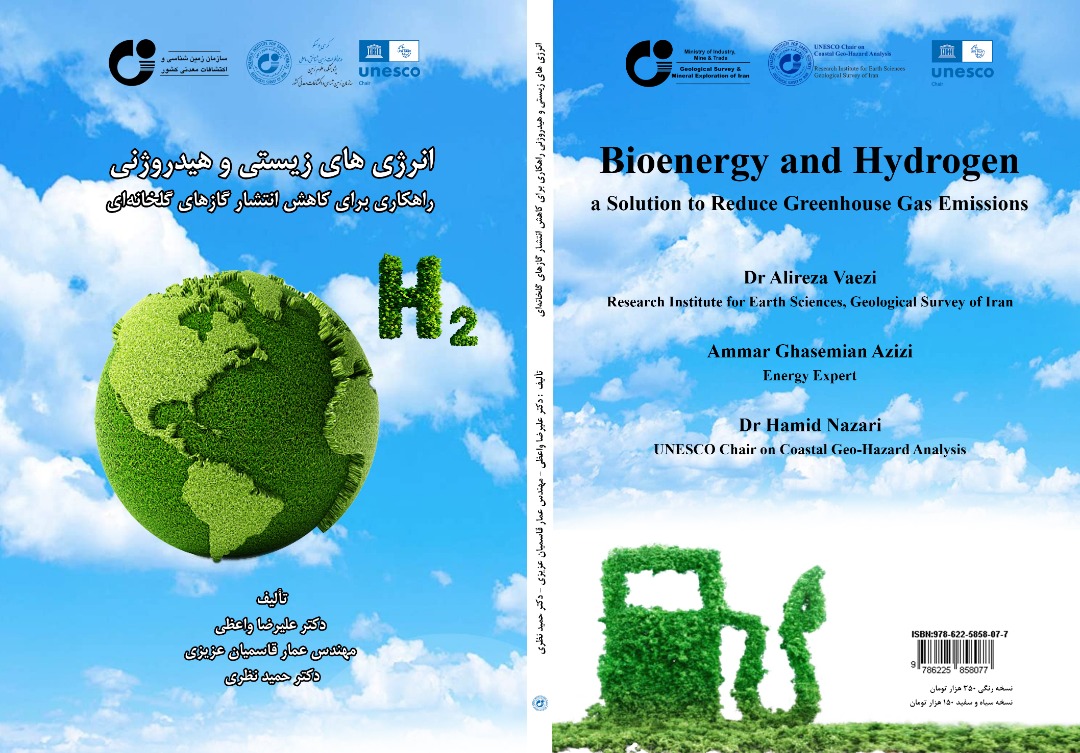 Bioenergy and Hydrogen a Solution to Reduce Greenhouse Gas Emissions